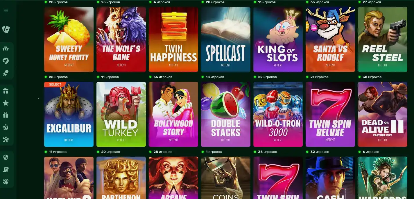 Способы пополнения Vulkan Million